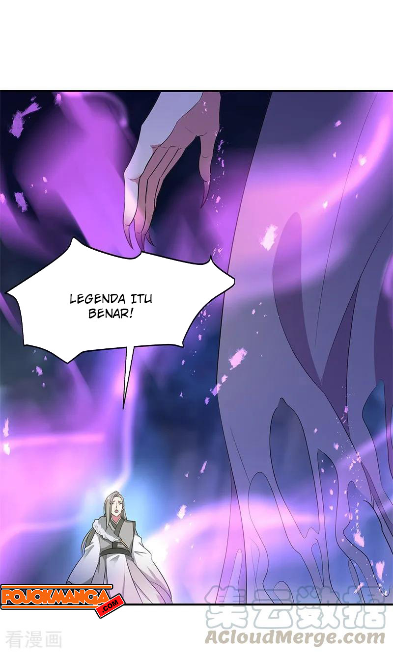 Read Peerless Soul ID Manga Online