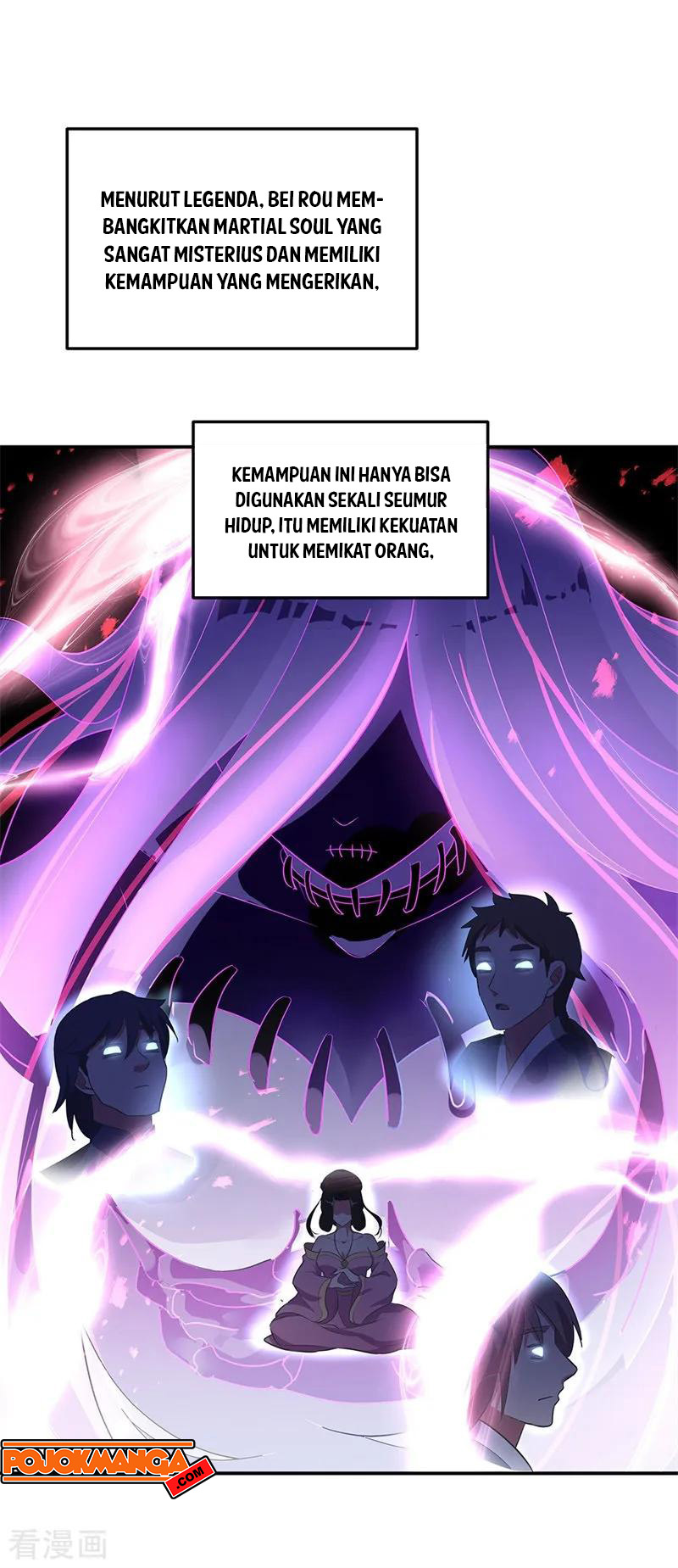 Read Peerless Soul ID Manga Online