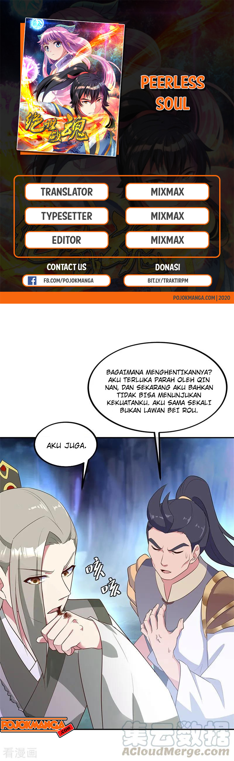 Read Peerless Soul ID Manga Online