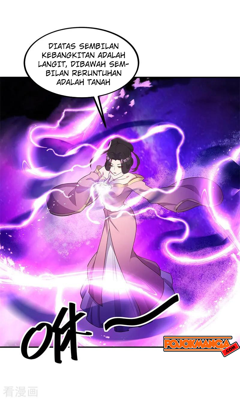 Read Peerless Soul ID Manga Online