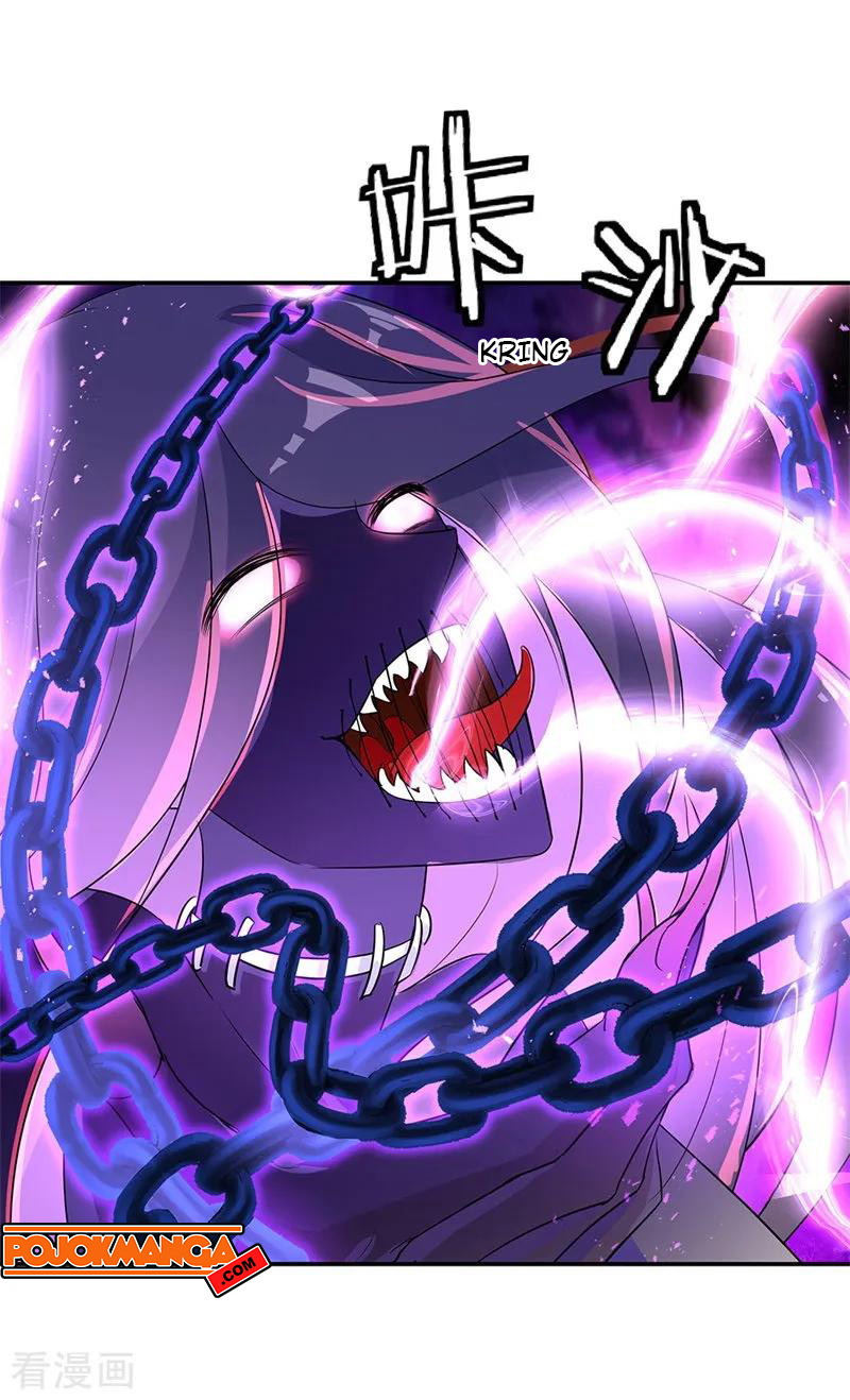 Read Peerless Soul ID Manga Online