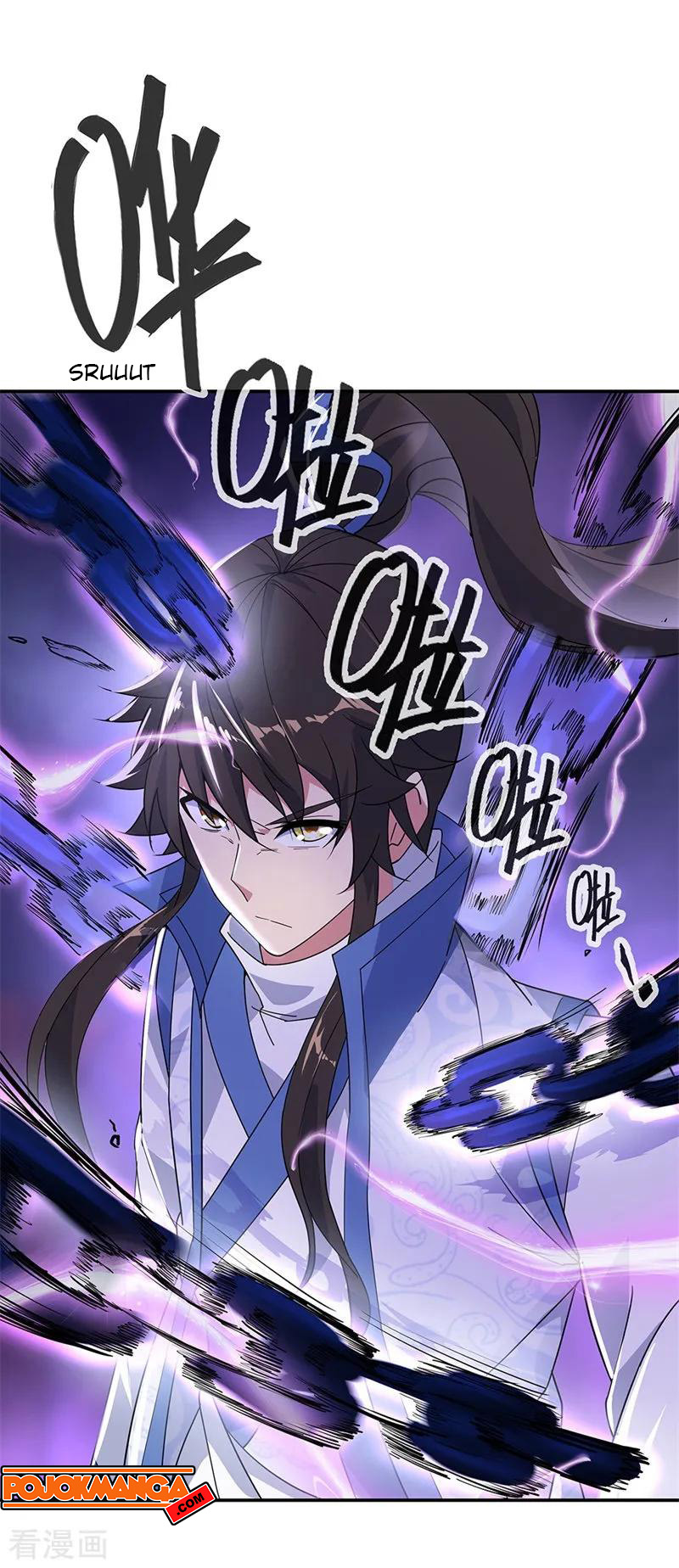 Read Peerless Soul ID Manga Online