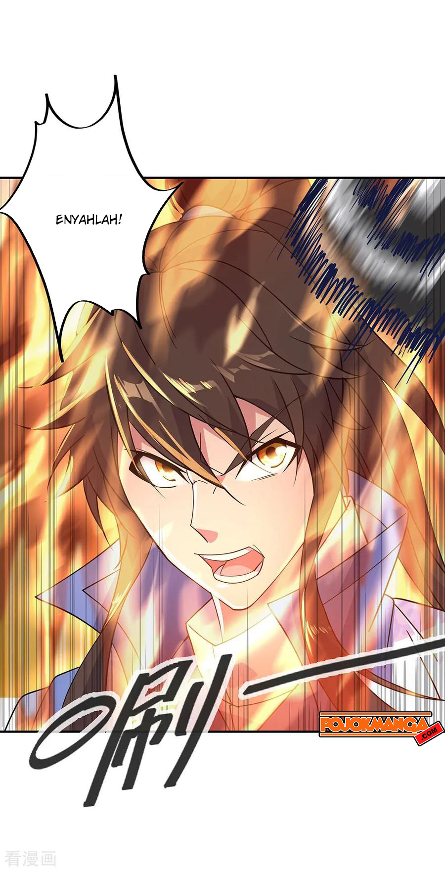 Read Peerless Soul ID Manga Online