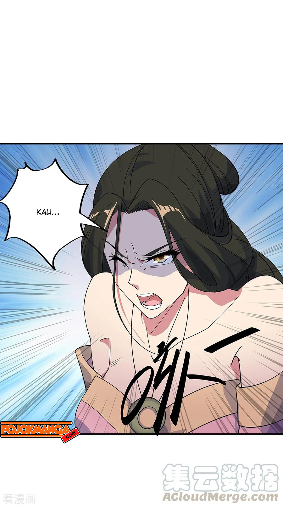 Read Peerless Soul ID Manga Online