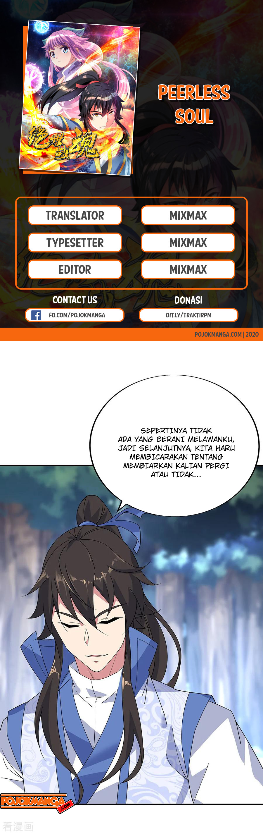 Read Peerless Soul ID Manga Online