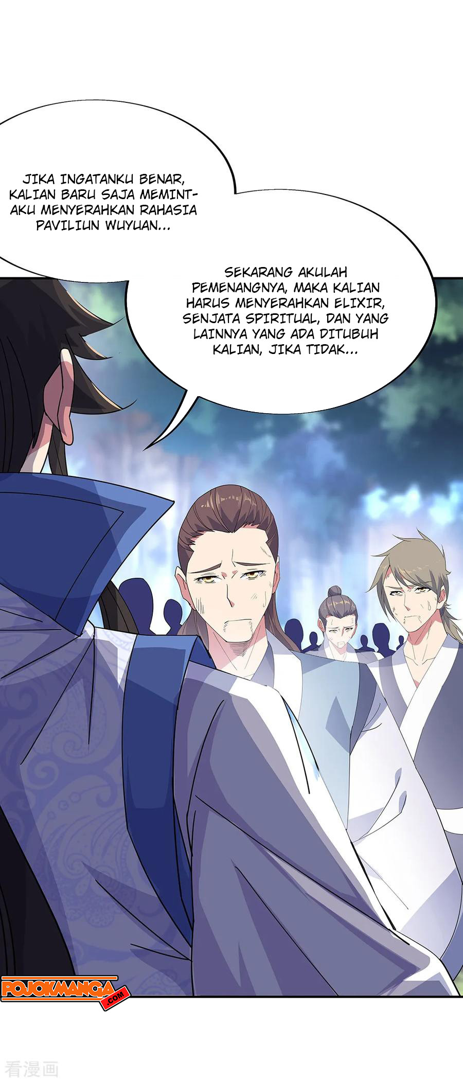 Read Peerless Soul ID Manga Online