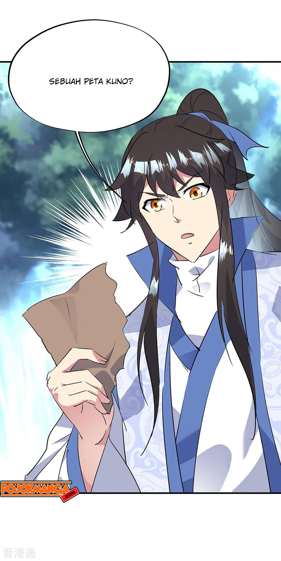 Read Peerless Soul ID Manga Online