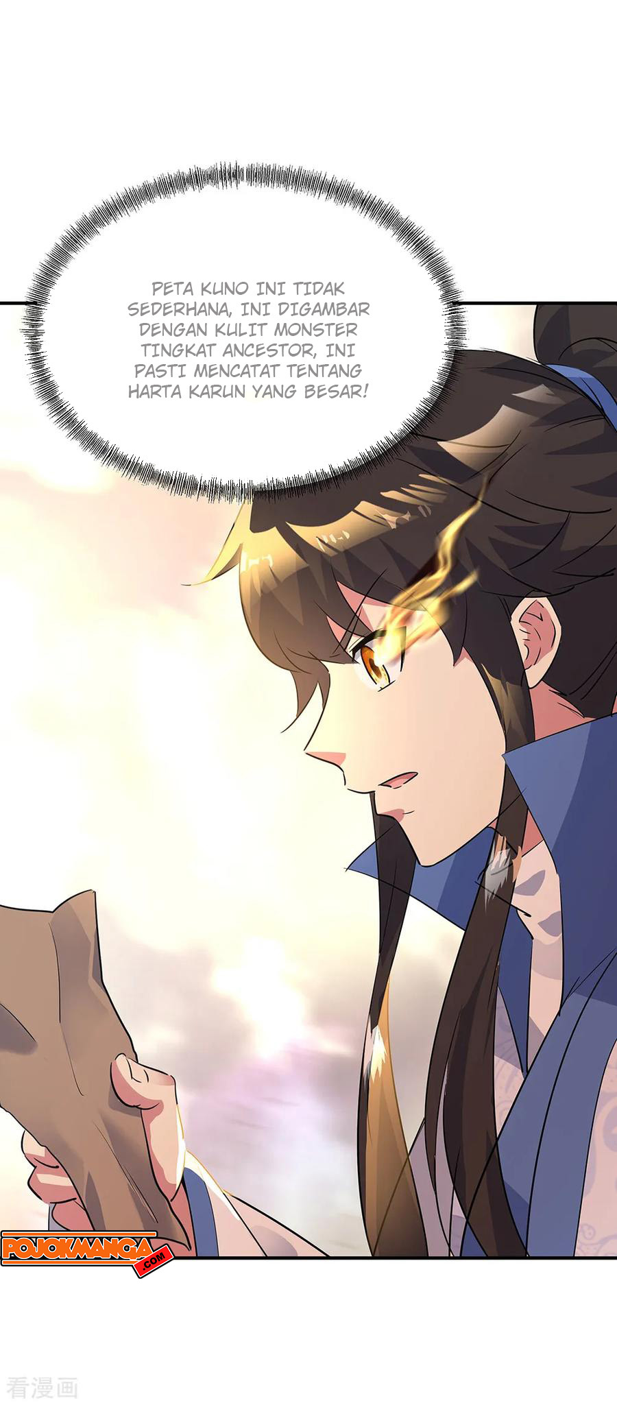 Read Peerless Soul ID Manga Online