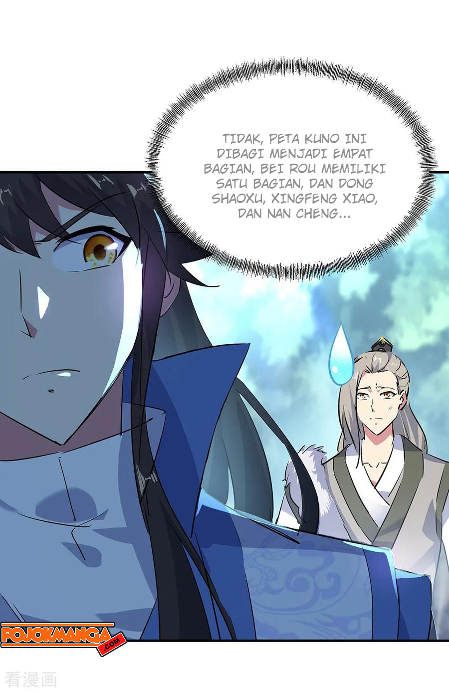 Read Peerless Soul ID Manga Online
