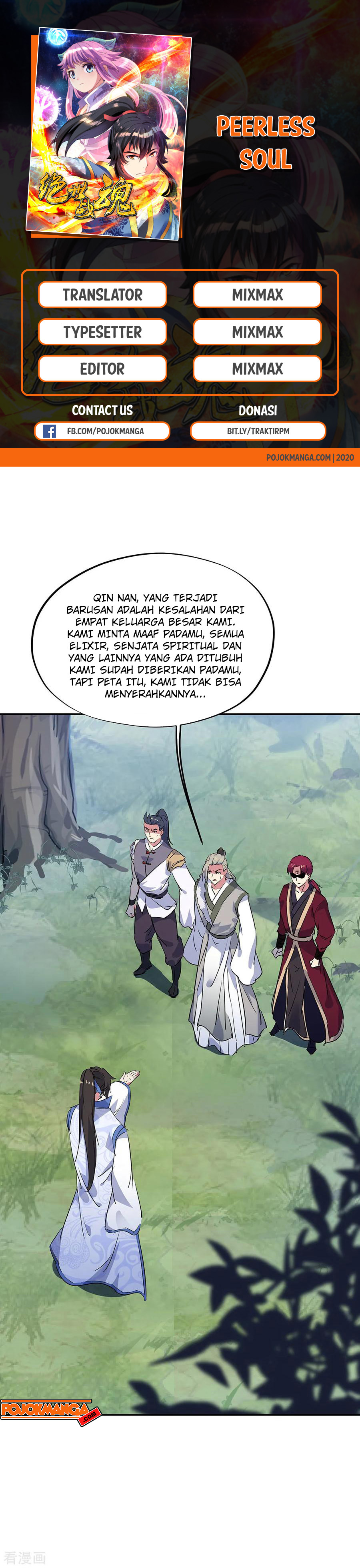 Read Peerless Soul ID Manga Online