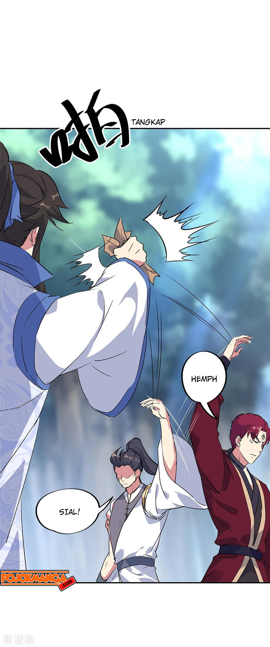 Read Peerless Soul ID Manga Online