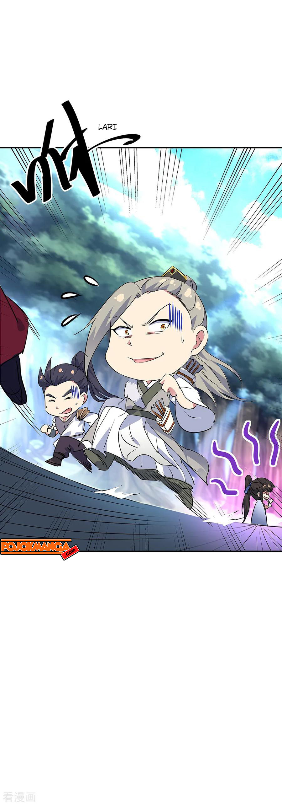 Read Peerless Soul ID Manga Online