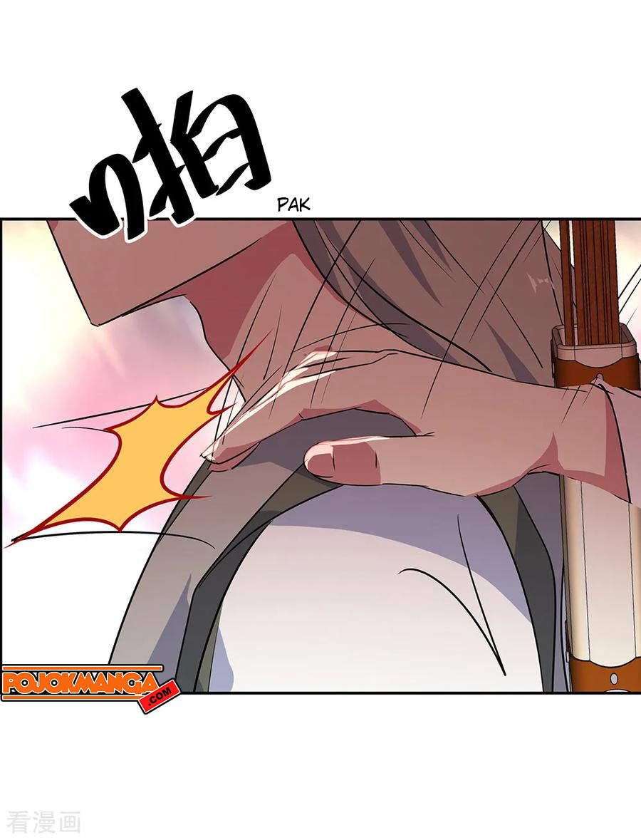 Read Peerless Soul ID Manga Online