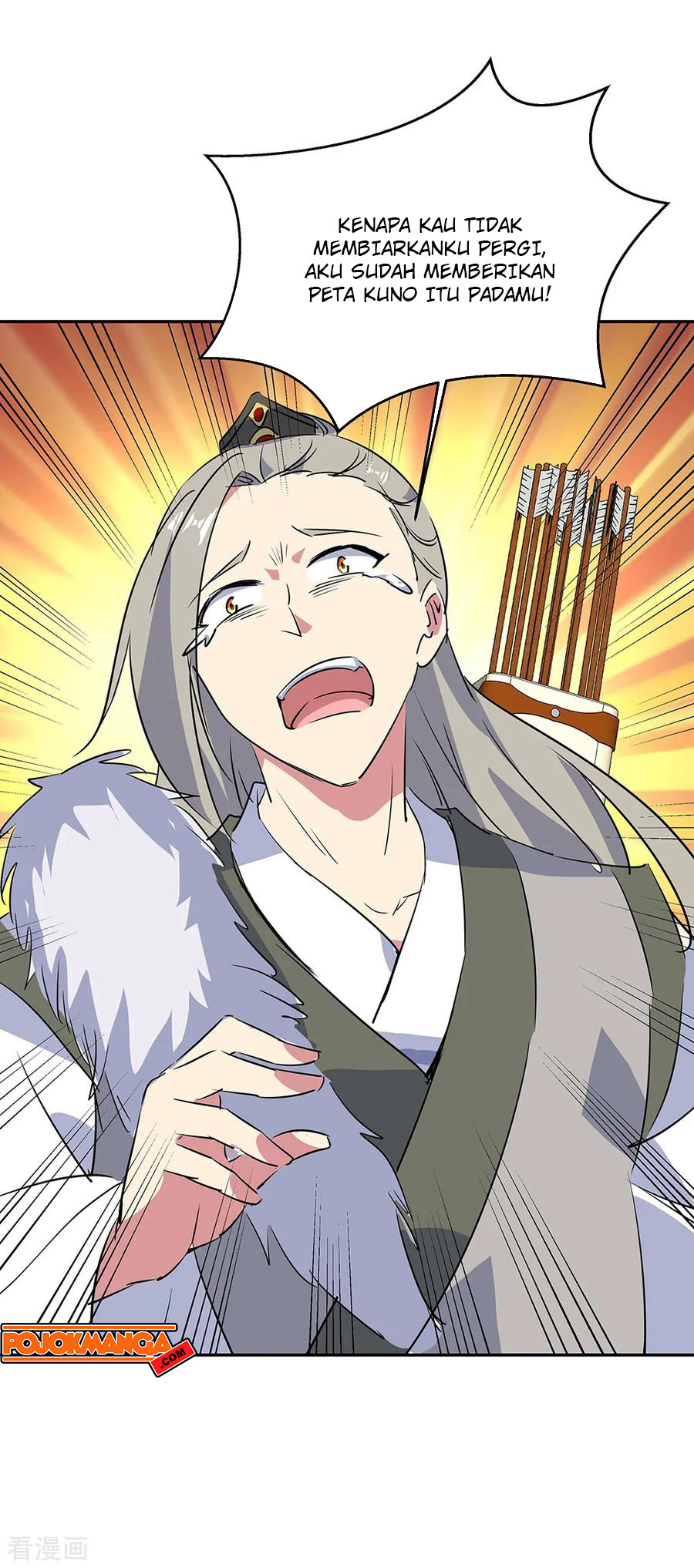 Read Peerless Soul ID Manga Online