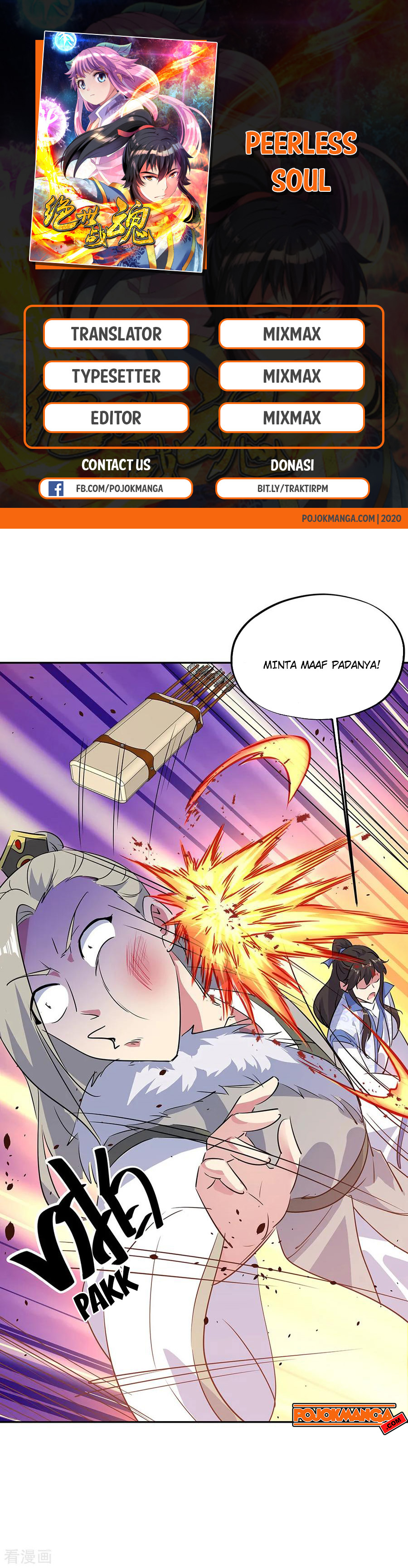 Read Peerless Soul ID Manga Online