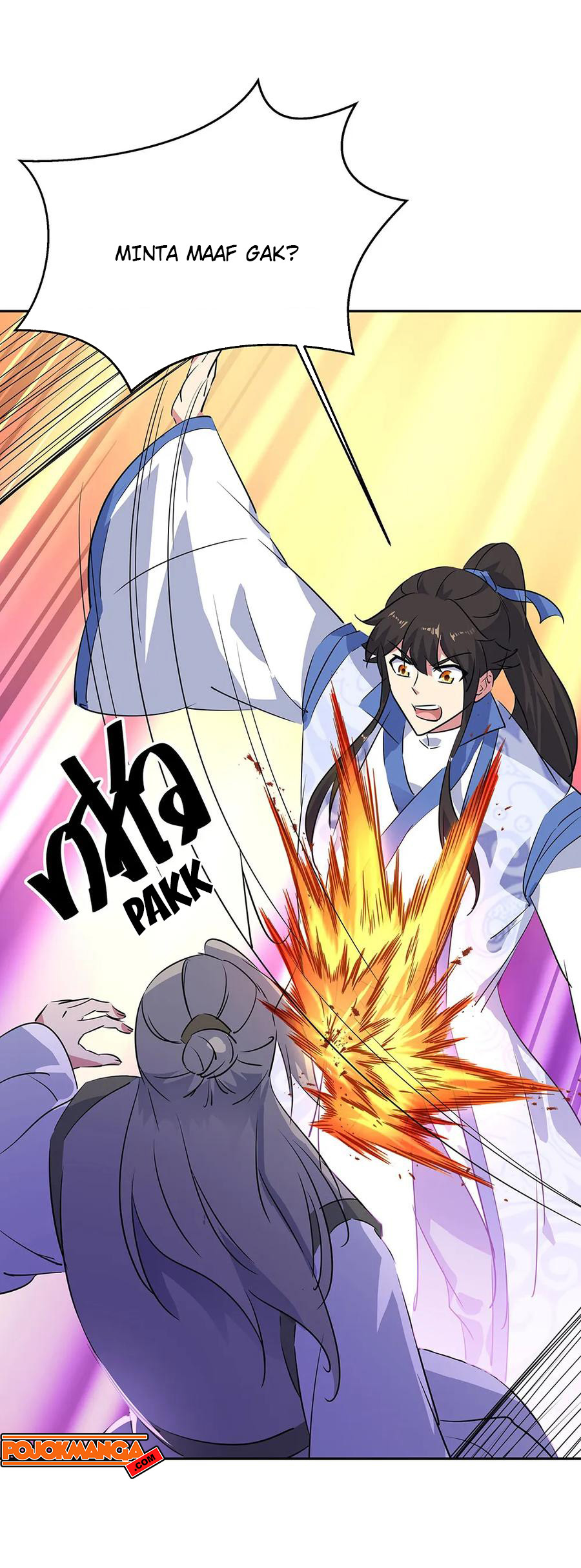 Read Peerless Soul ID Manga Online