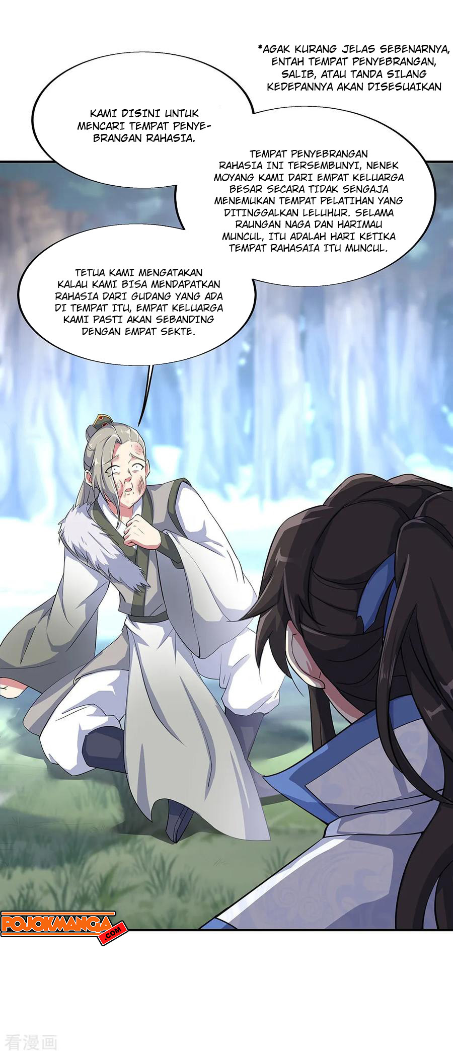Read Peerless Soul ID Manga Online
