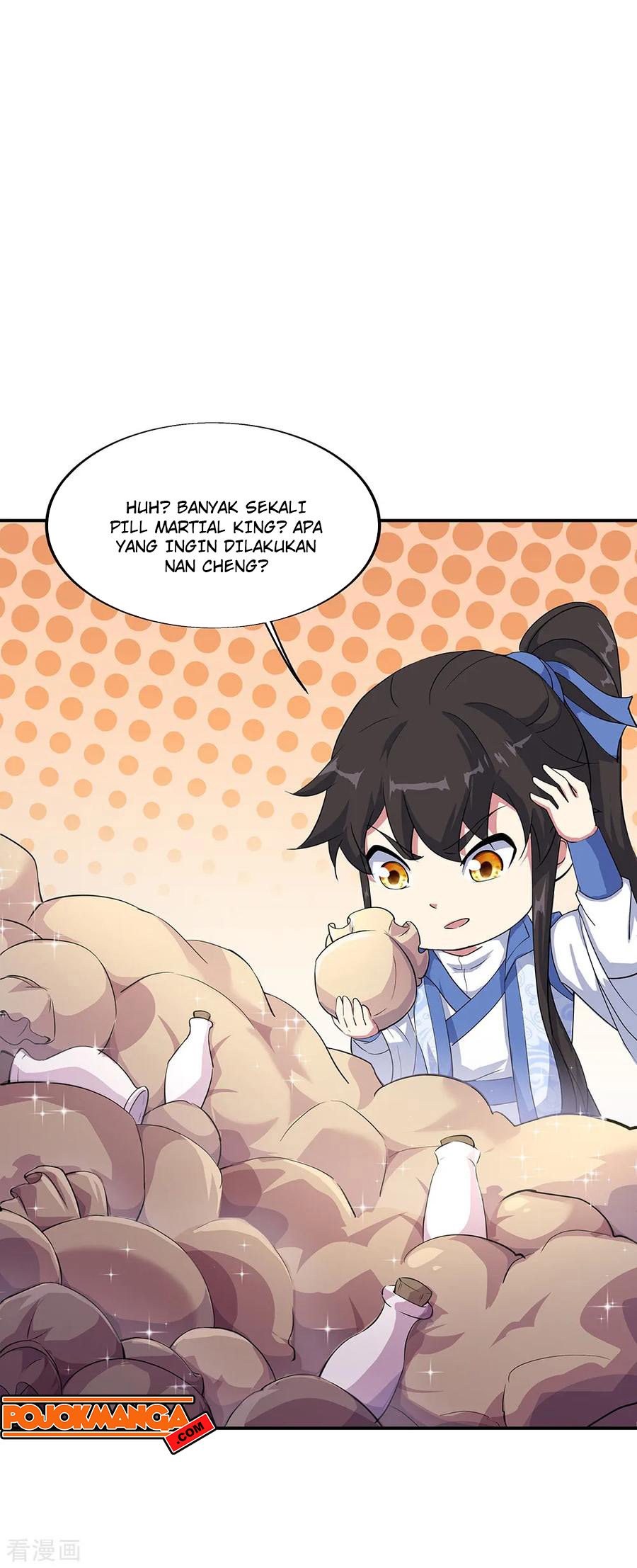 Read Peerless Soul ID Manga Online