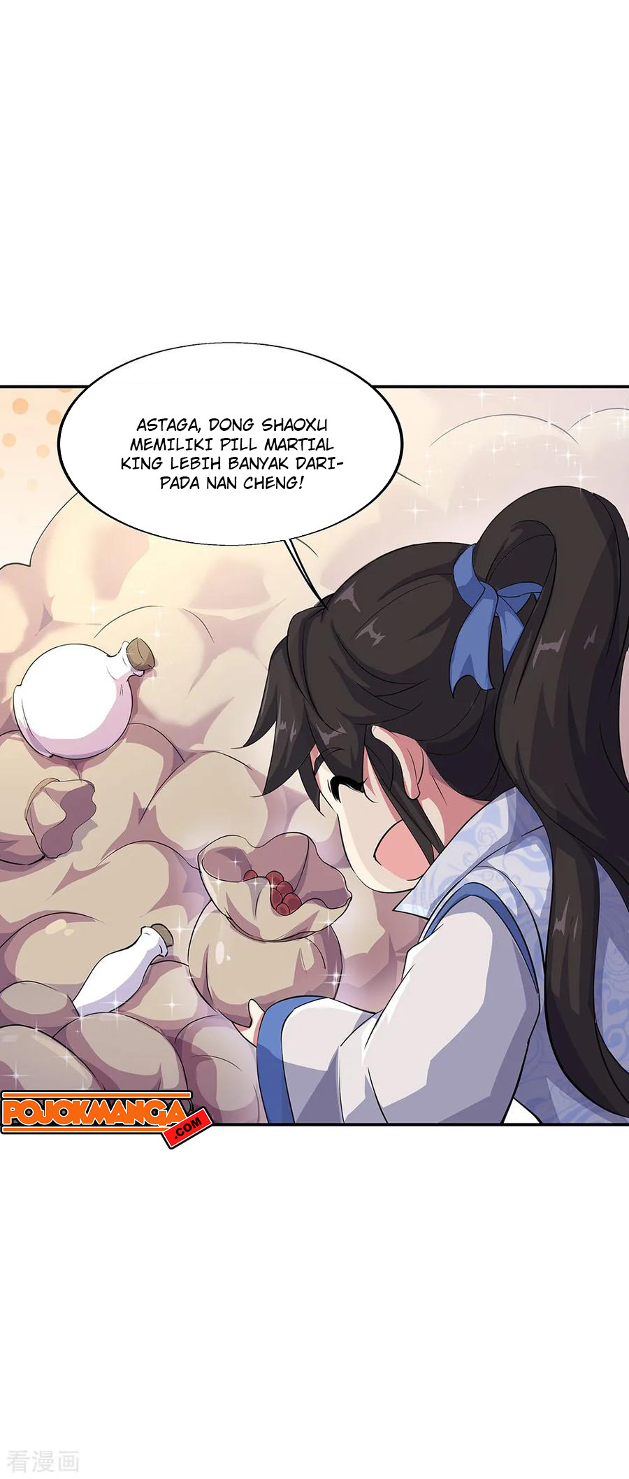 Read Peerless Soul ID Manga Online