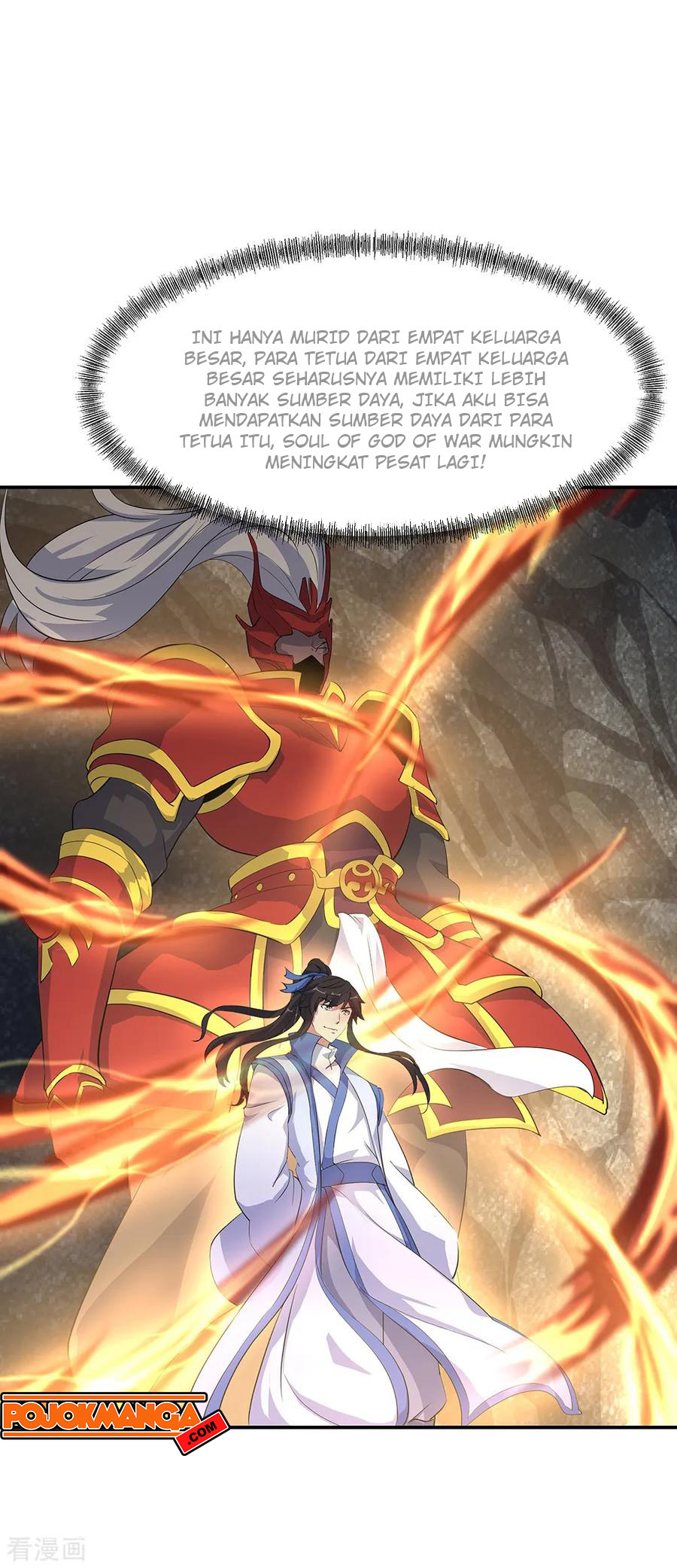 Read Peerless Soul ID Manga Online
