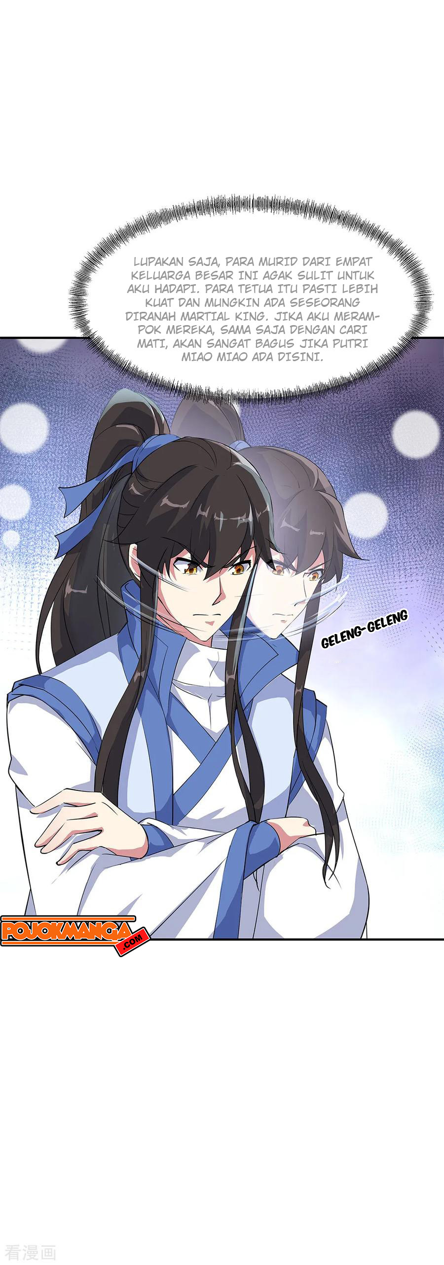Read Peerless Soul ID Manga Online