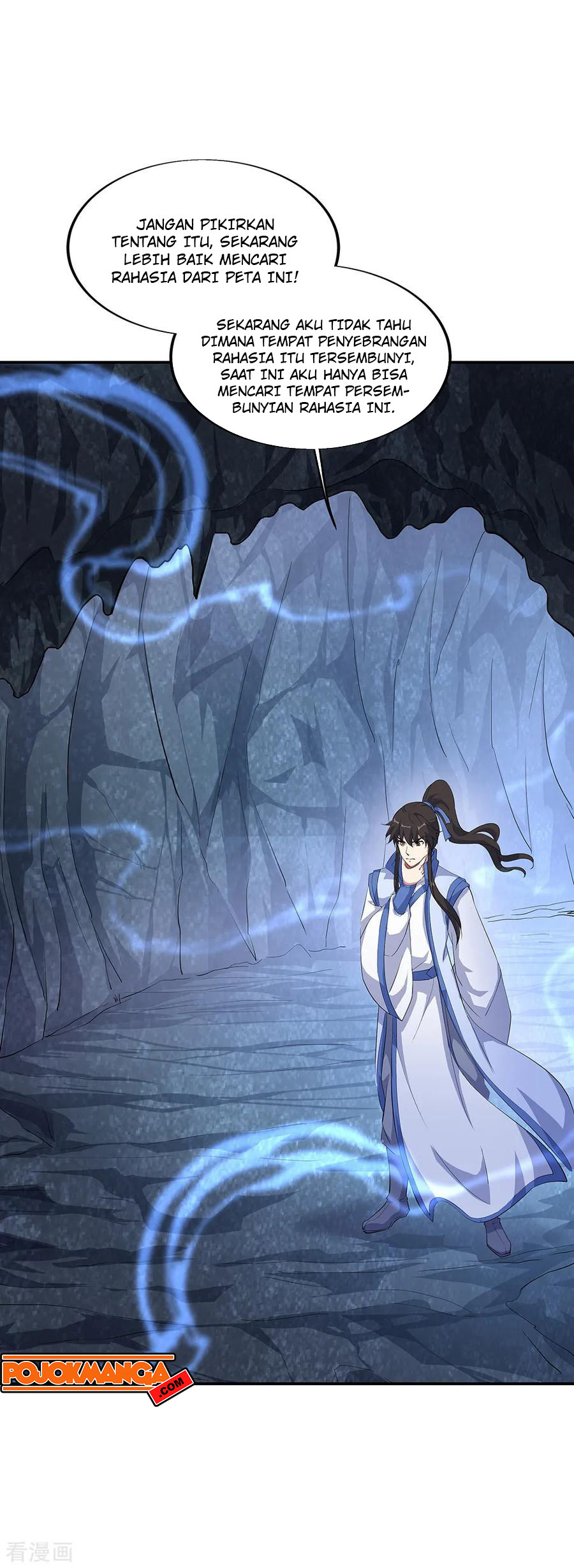 Read Peerless Soul ID Manga Online