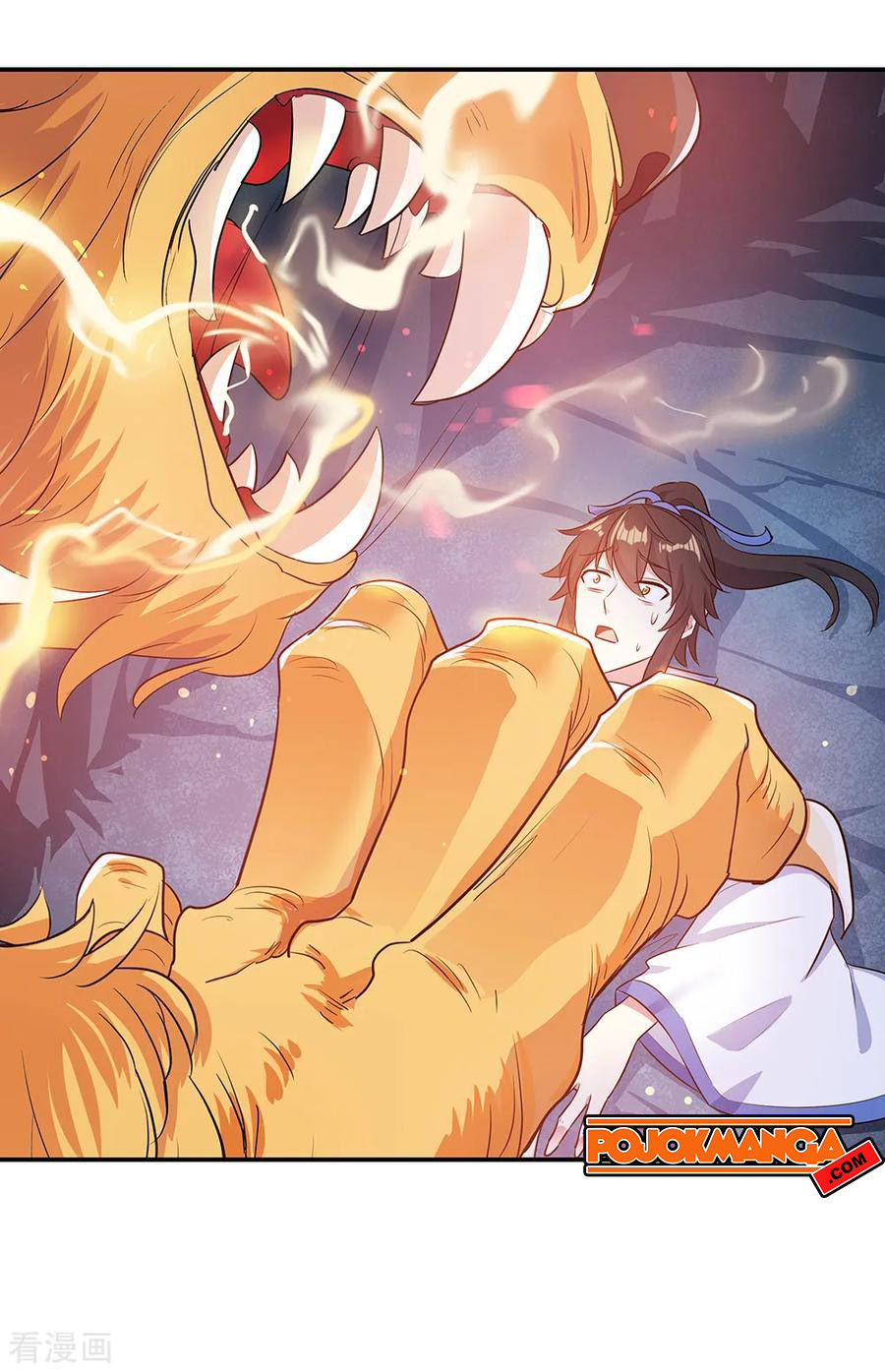 Read Peerless Soul ID Manga Online