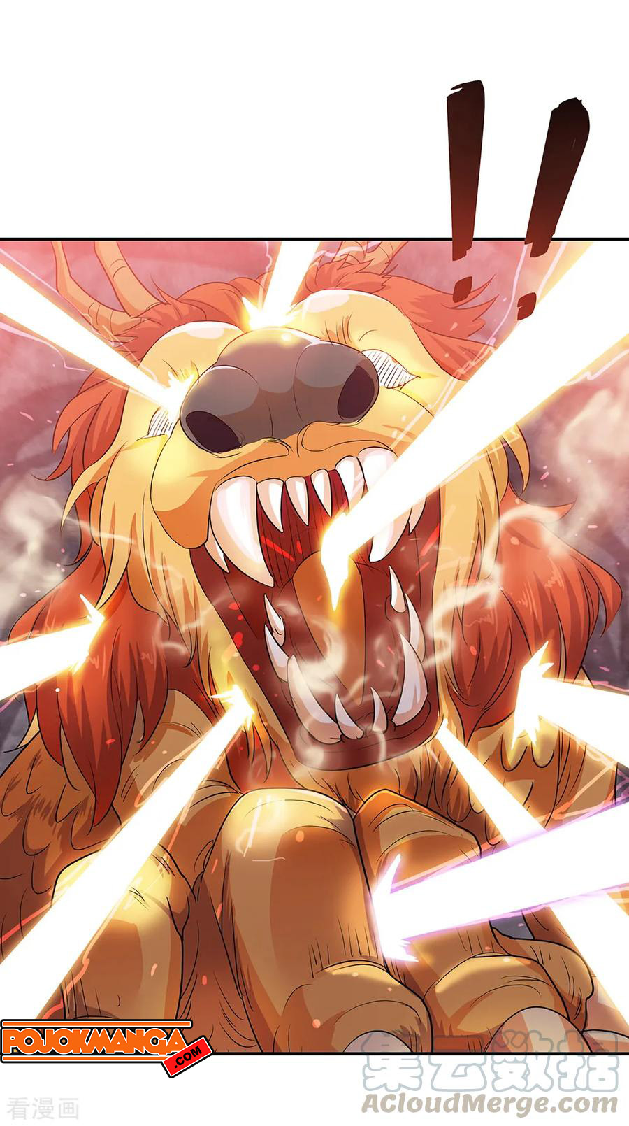 Read Peerless Soul ID Manga Online