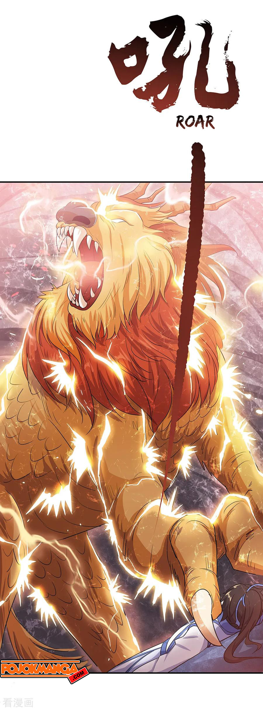 Read Peerless Soul ID Manga Online