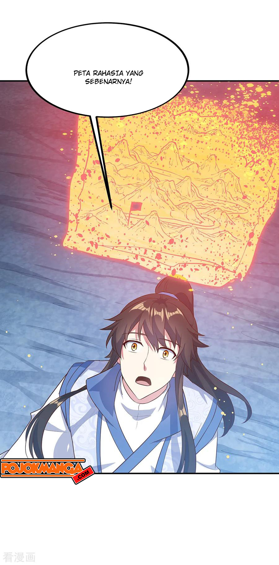 Read Peerless Soul ID Manga Online