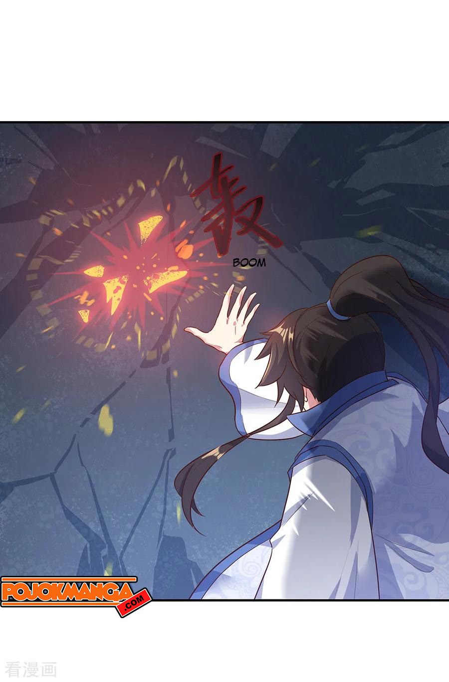Read Peerless Soul ID Manga Online