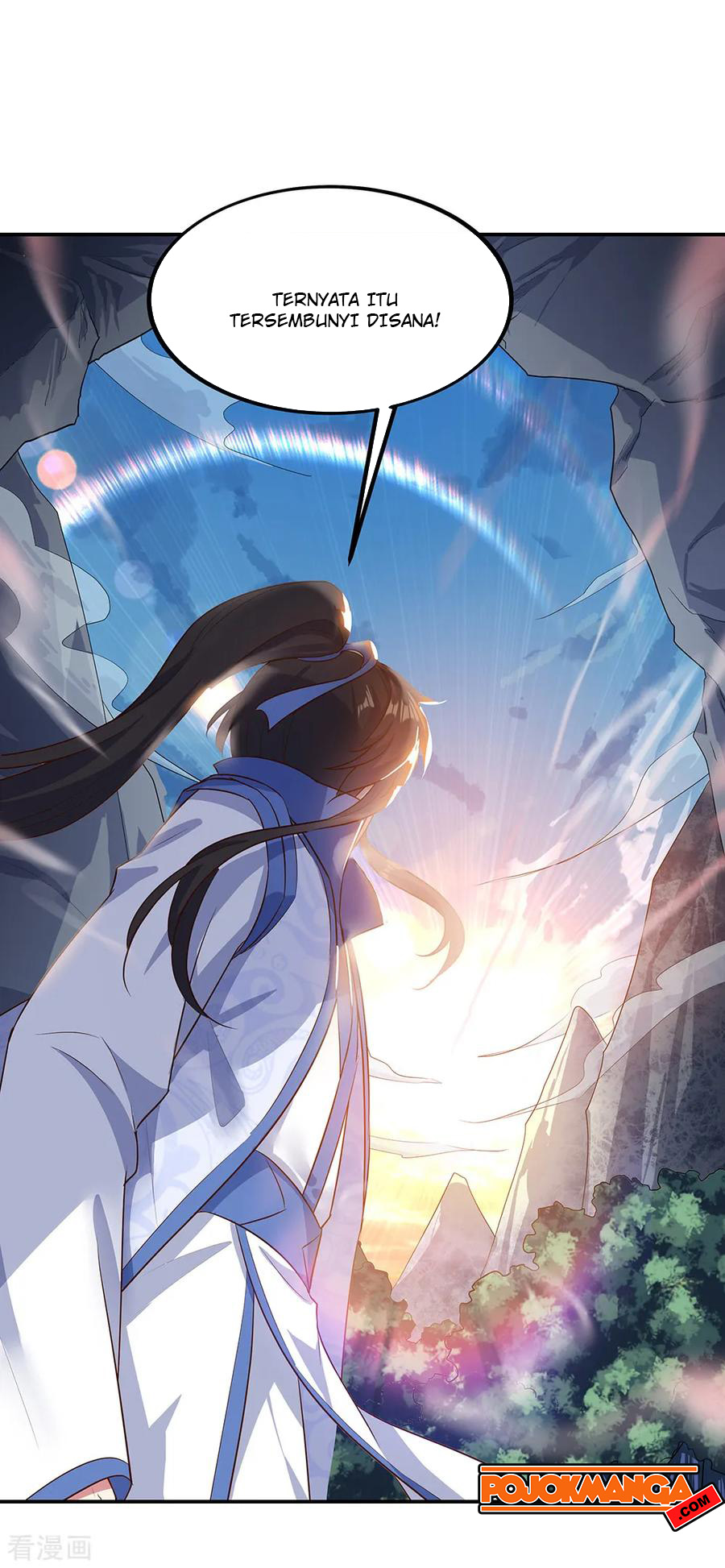 Read Peerless Soul ID Manga Online