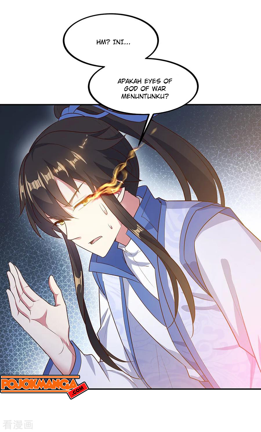 Read Peerless Soul ID Manga Online