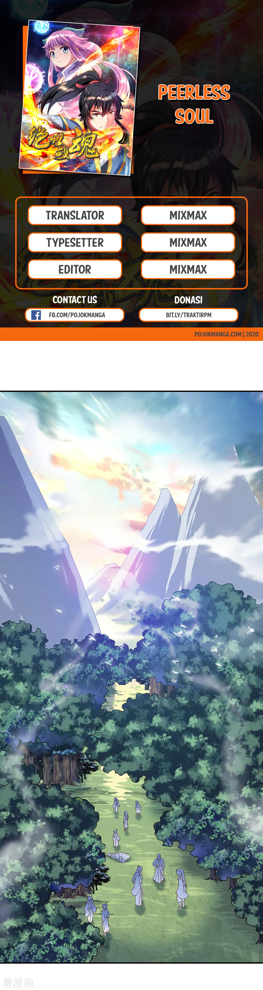 Read Peerless Soul ID Manga Online