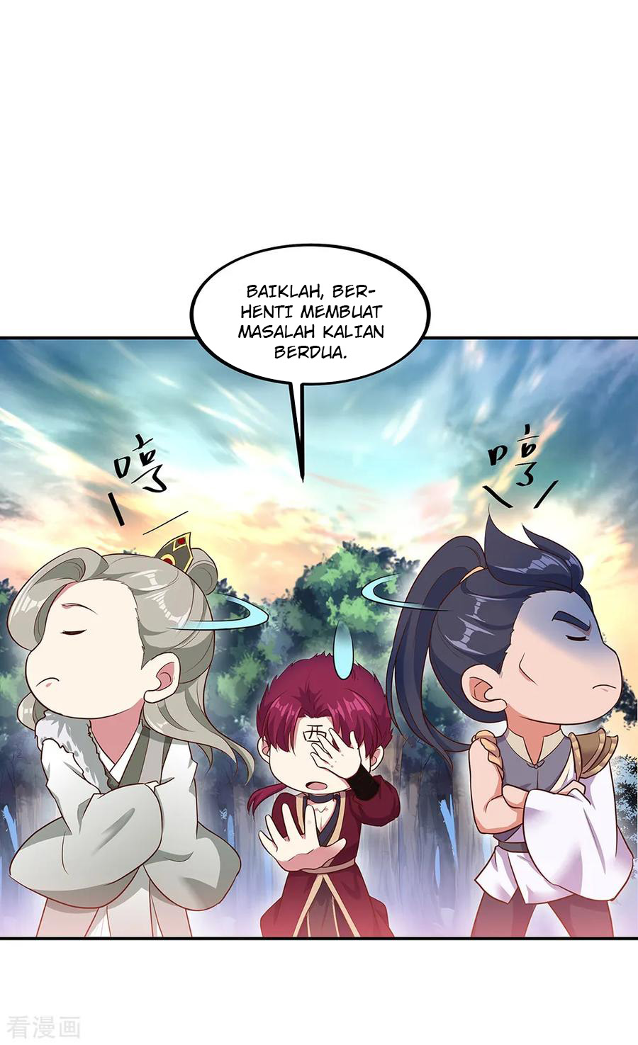 Read Peerless Soul ID Manga Online