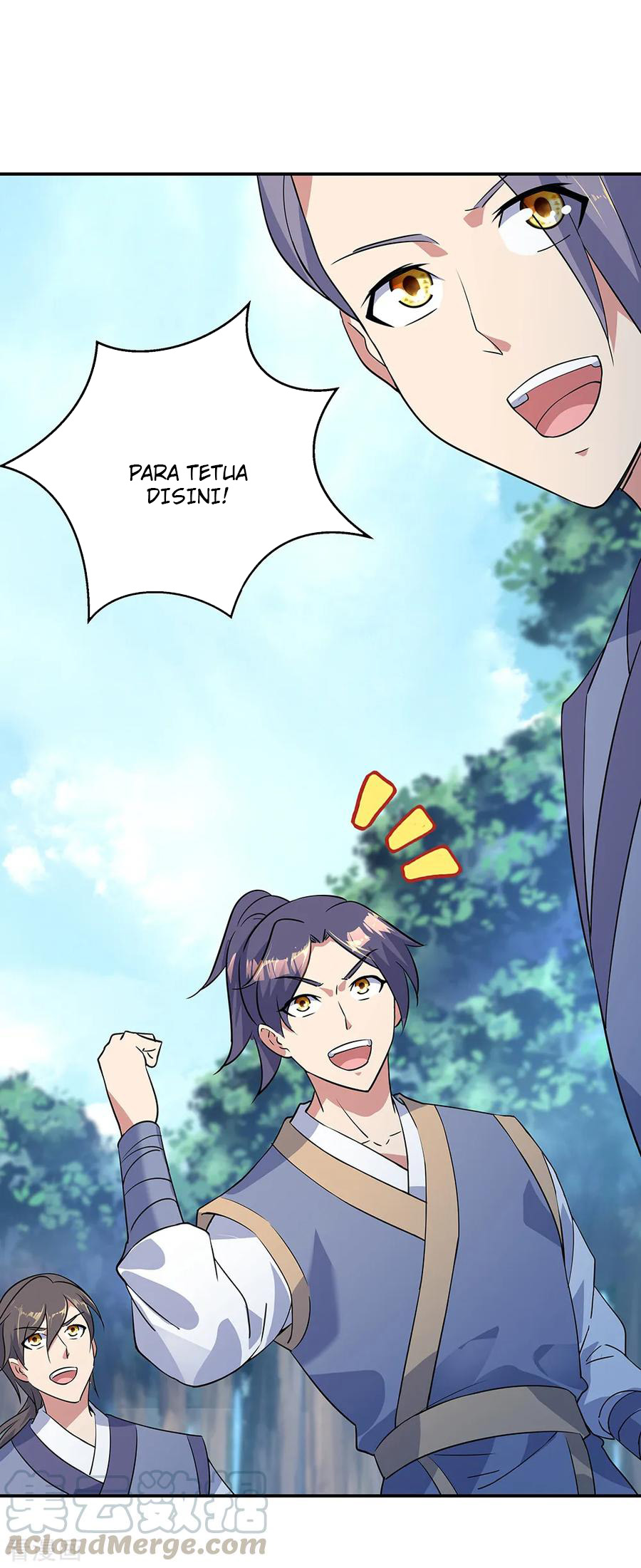 Read Peerless Soul ID Manga Online