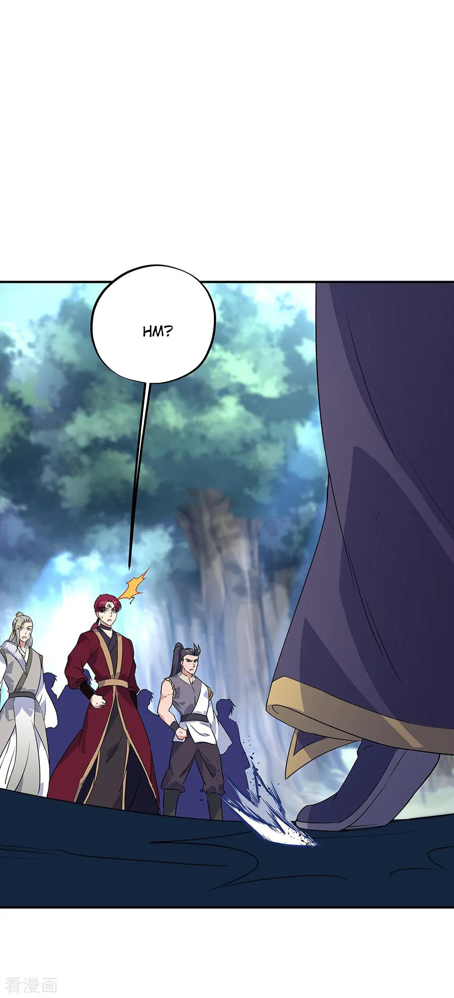 Read Peerless Soul ID Manga Online