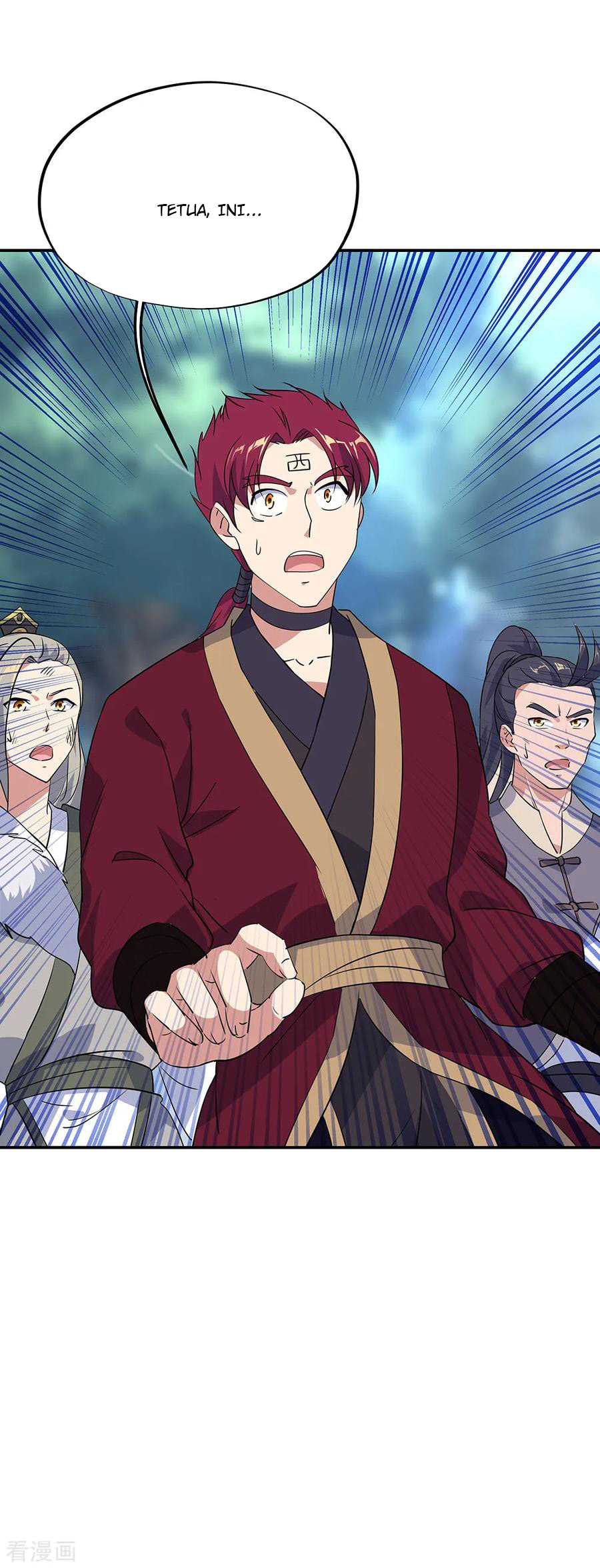 Read Peerless Soul ID Manga Online