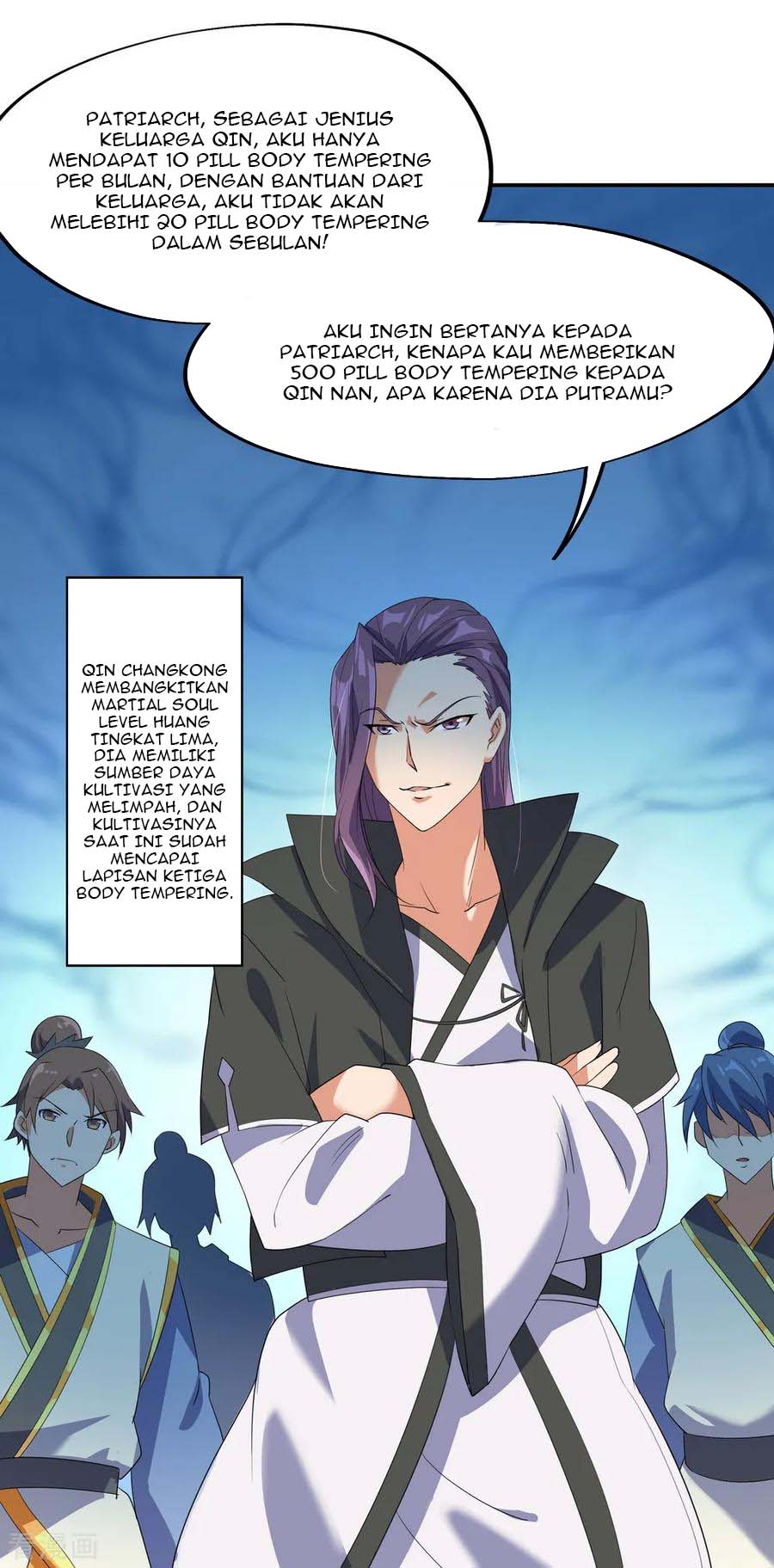 Read Peerless Soul ID Manga Online