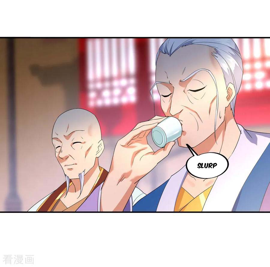 Read Peerless Soul ID Manga Online