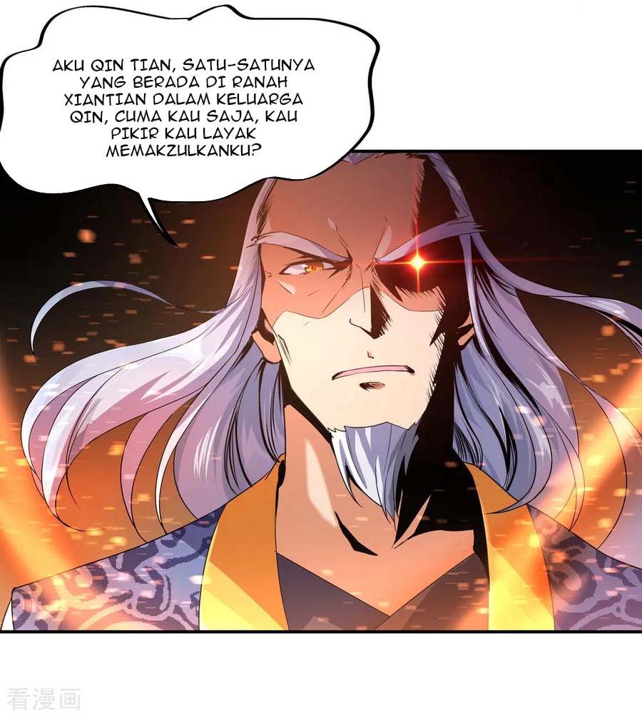 Read Peerless Soul ID Manga Online