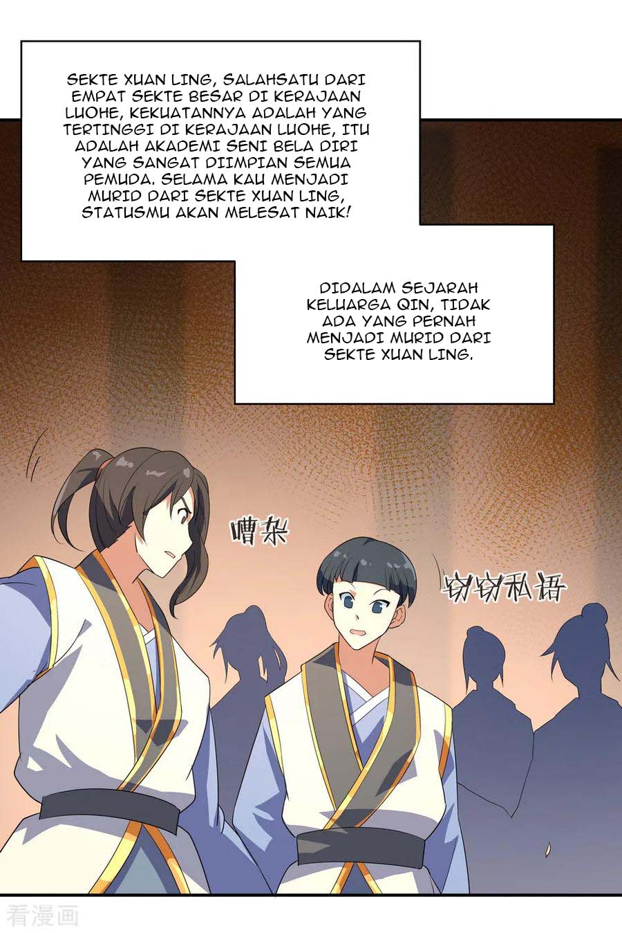 Read Peerless Soul ID Manga Online