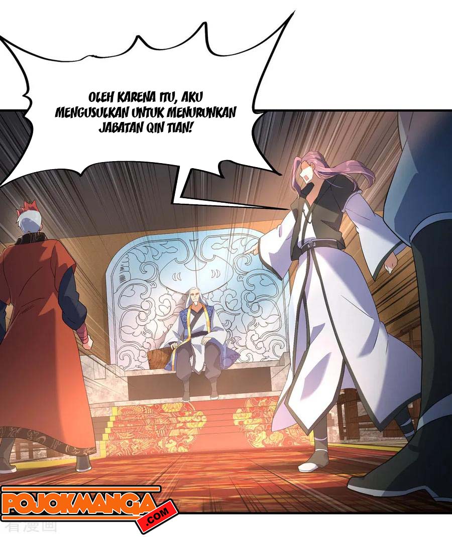 Read Peerless Soul ID Manga Online