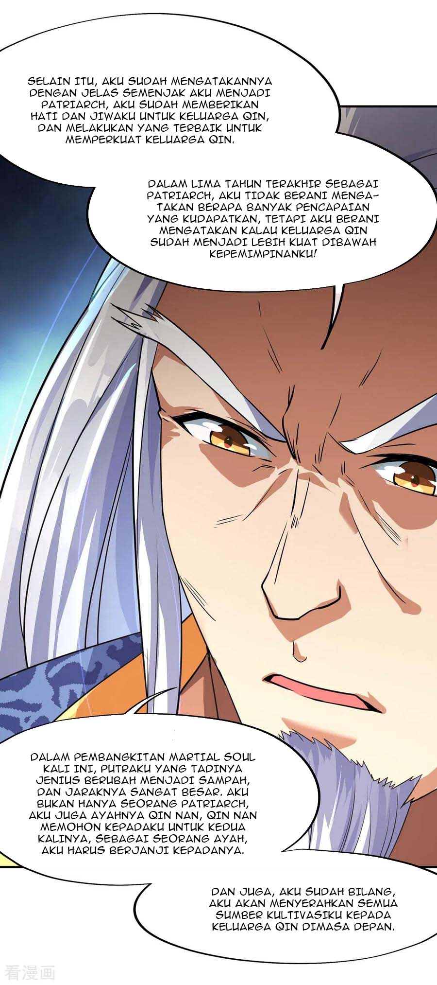 Read Peerless Soul ID Manga Online