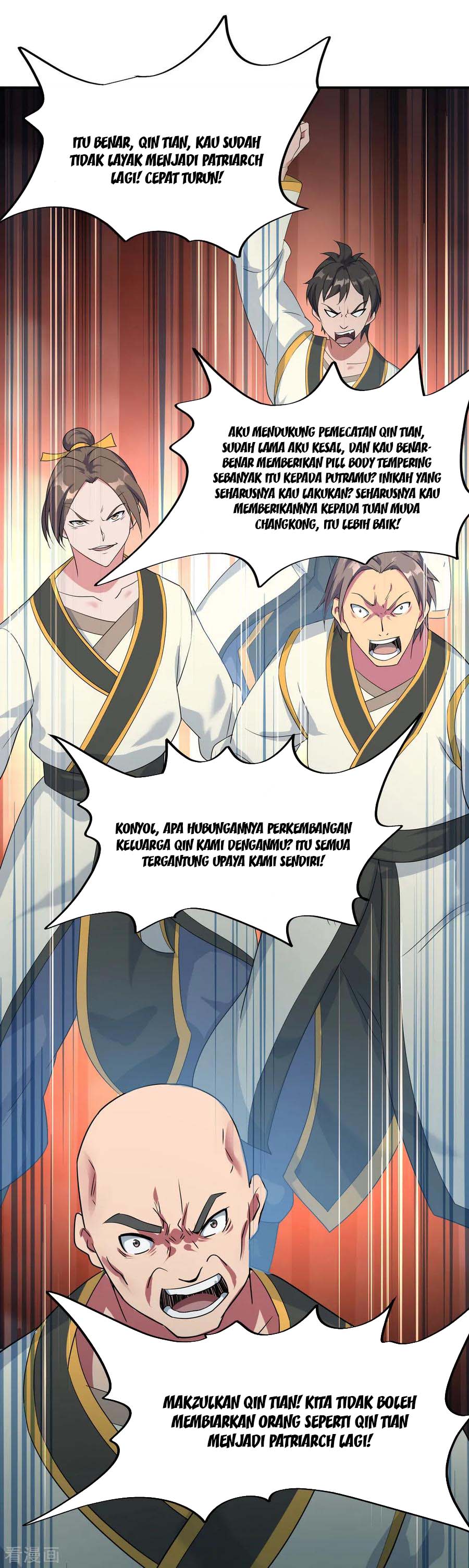 Read Peerless Soul ID Manga Online