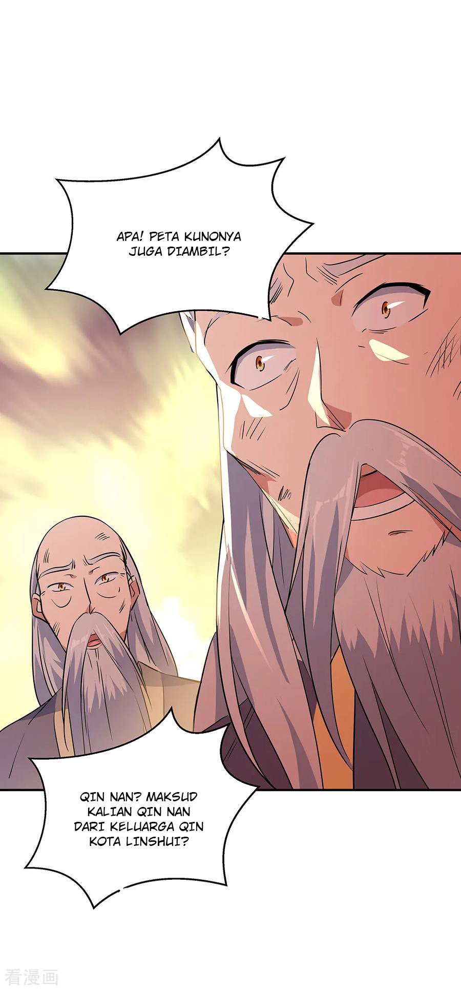 Read Peerless Soul ID Manga Online