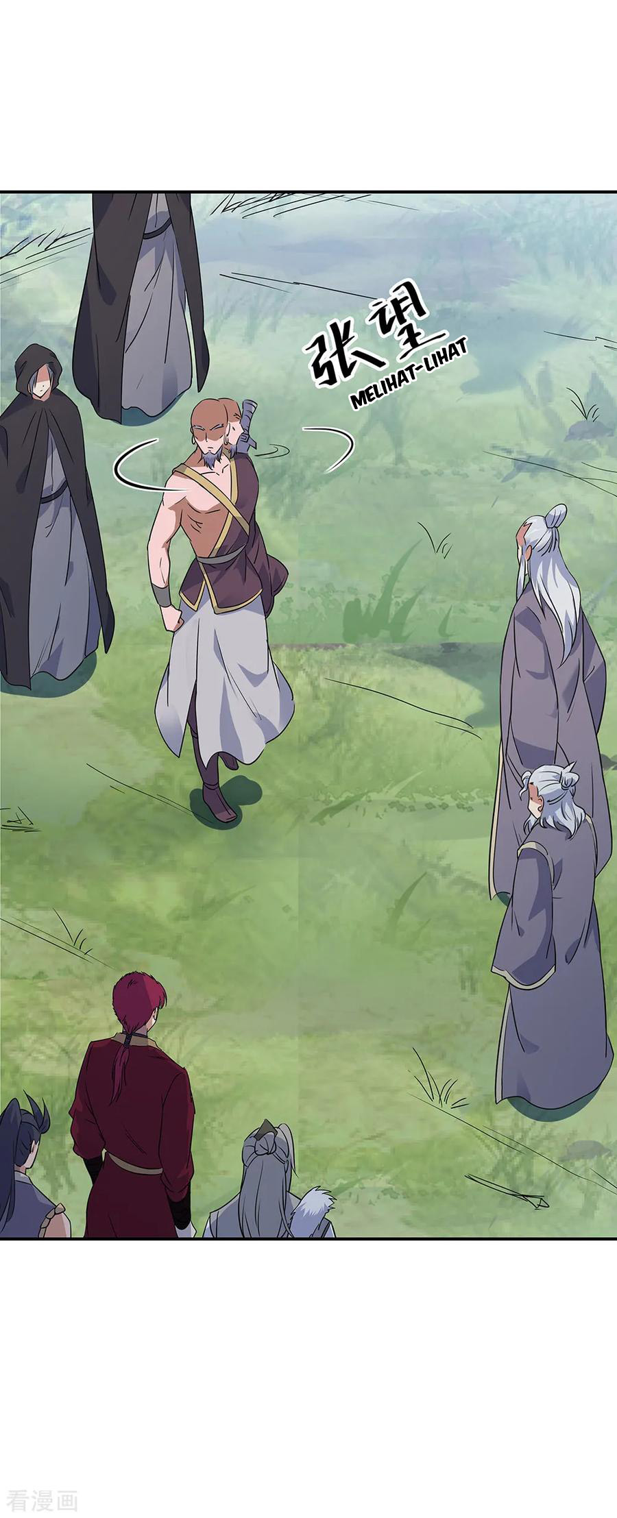 Read Peerless Soul ID Manga Online