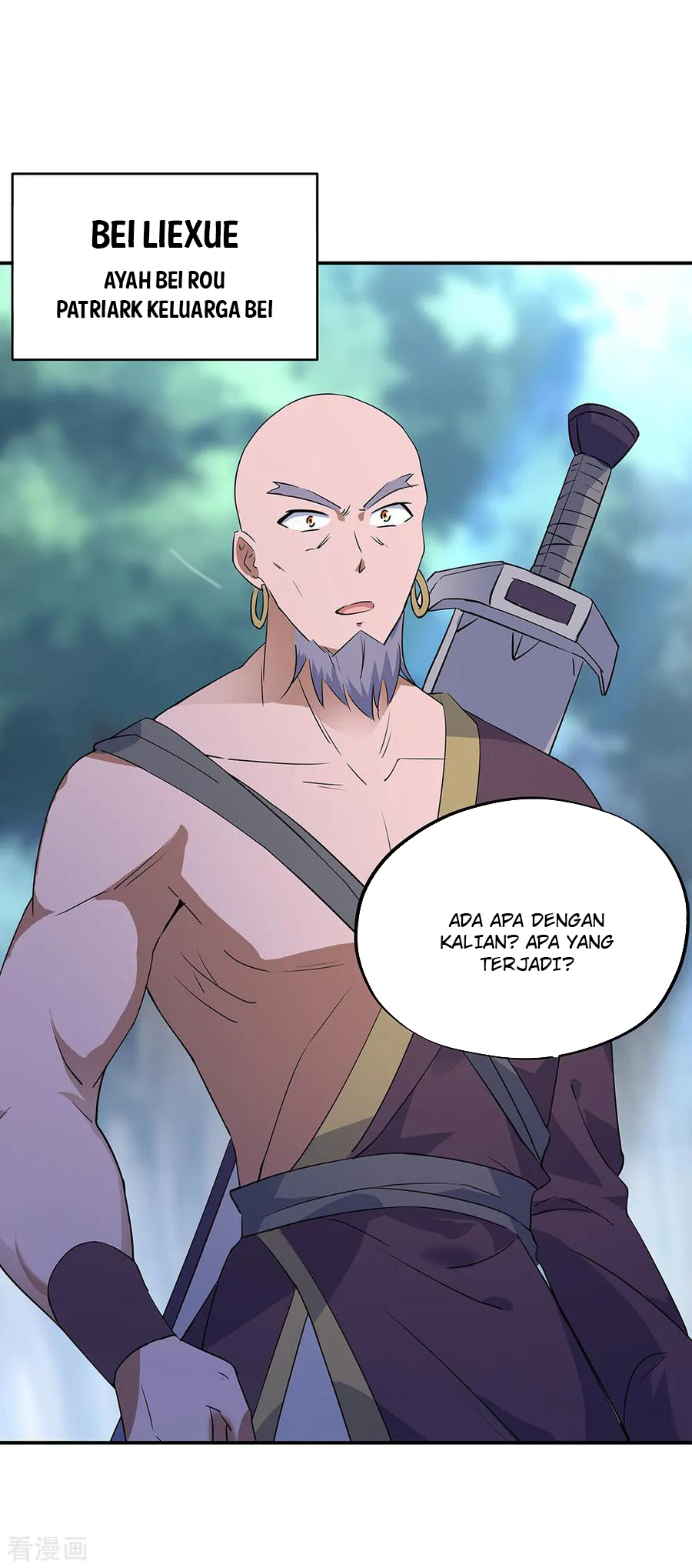 Read Peerless Soul ID Manga Online