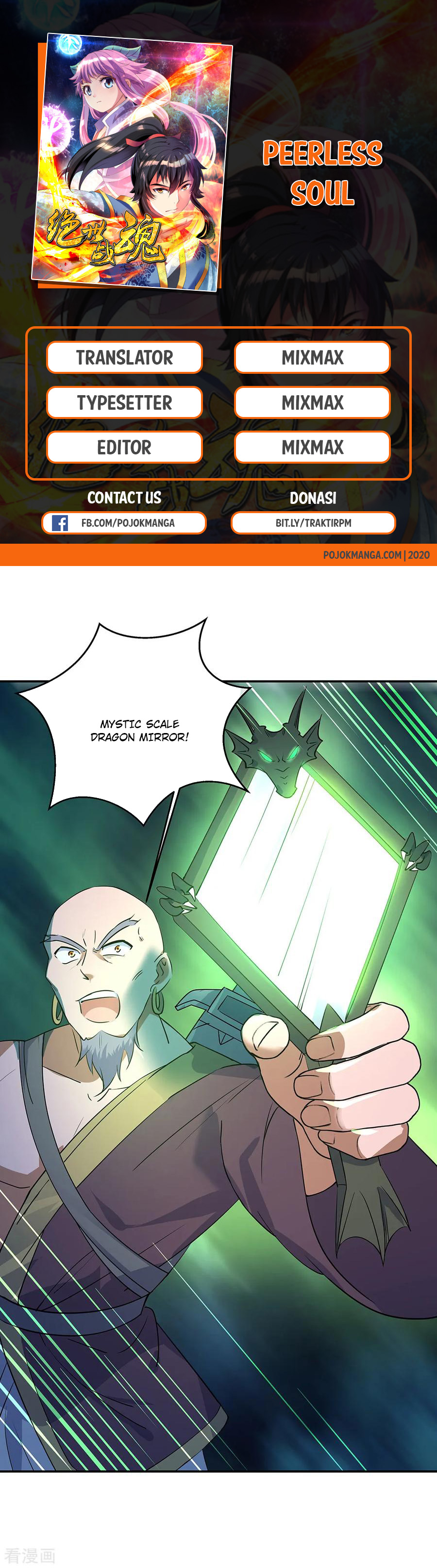Read Peerless Soul ID Manga Online