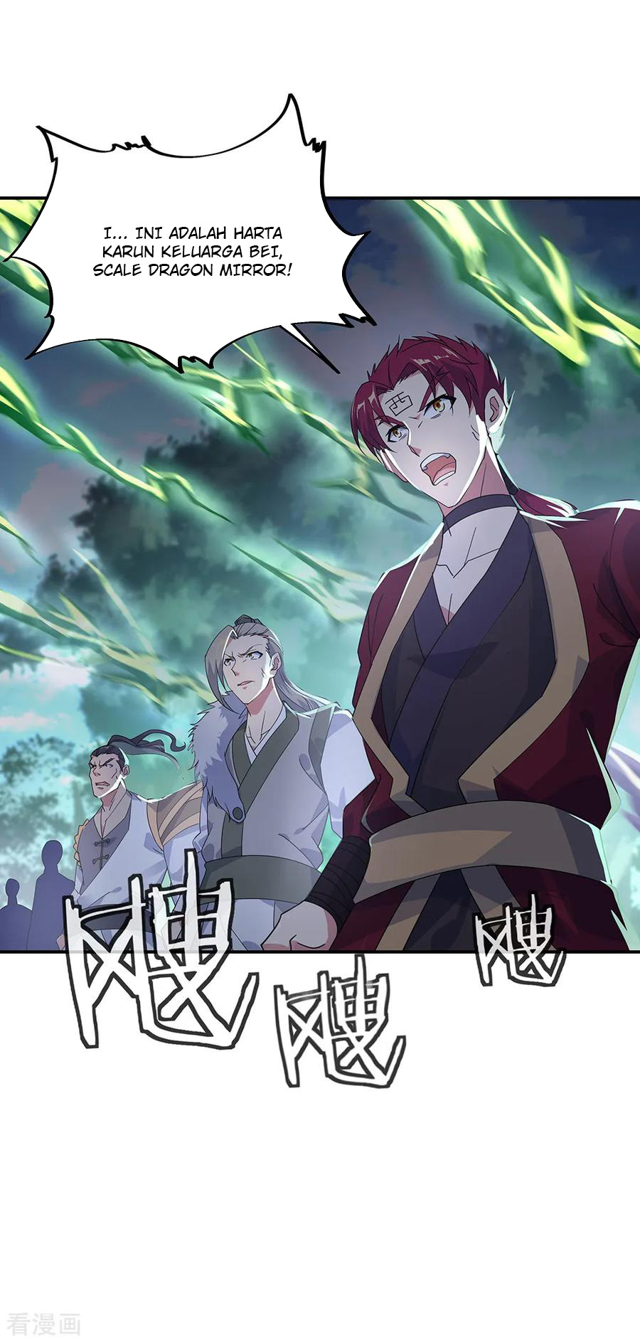 Read Peerless Soul ID Manga Online
